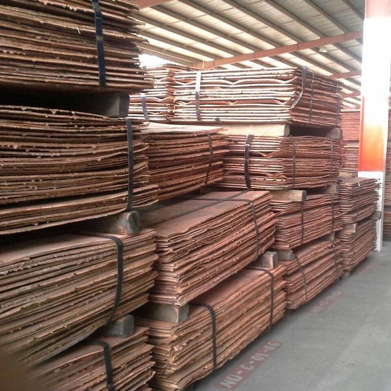 Copper Cathode 99.99%